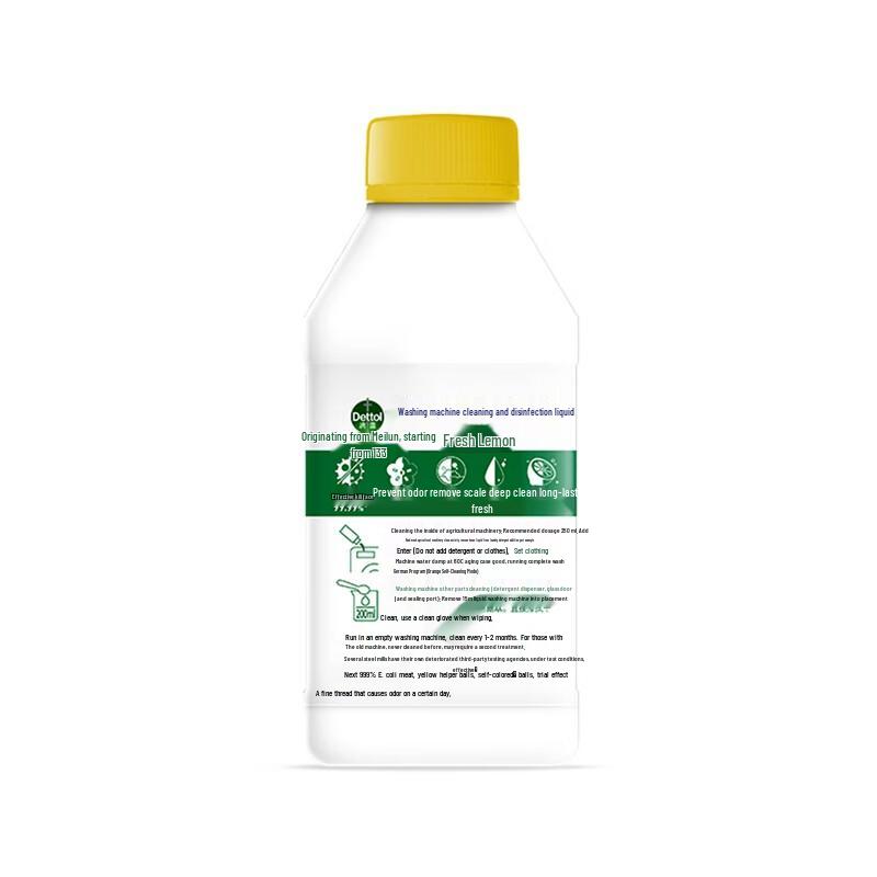 Dettol Washing Machine Cleaner