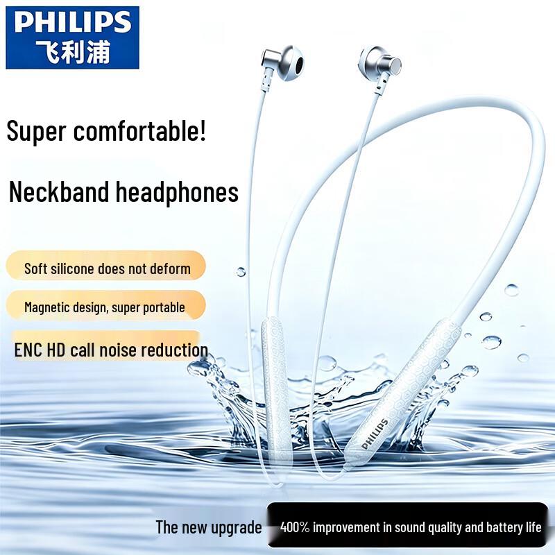 Philips TAN1020 Bezprzewodowe Słuchawki Bluetooth na Szyję Sportowe