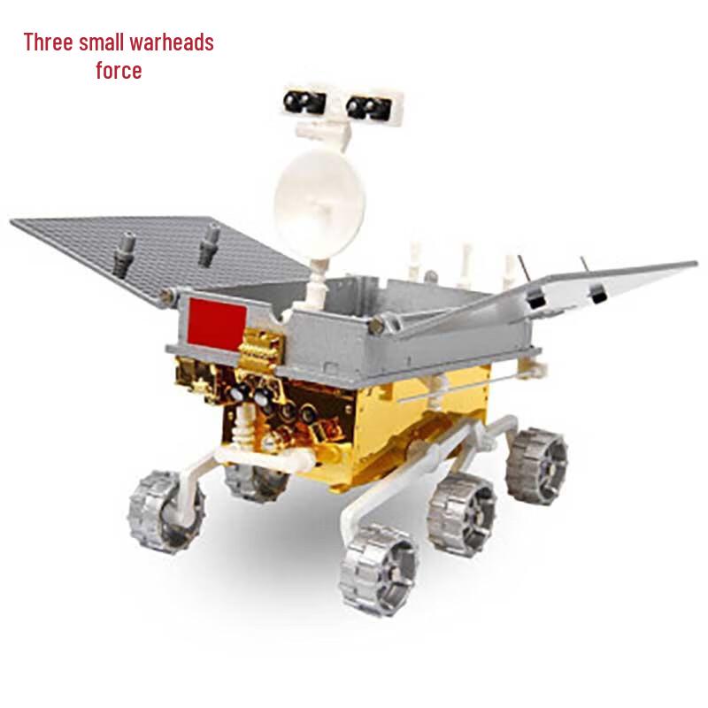 Yutu Lunar Rover 1:16 Scale Model