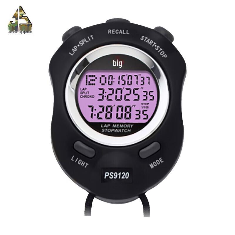 Junshuo PS-9120 Electronic Stopwatch & Timer