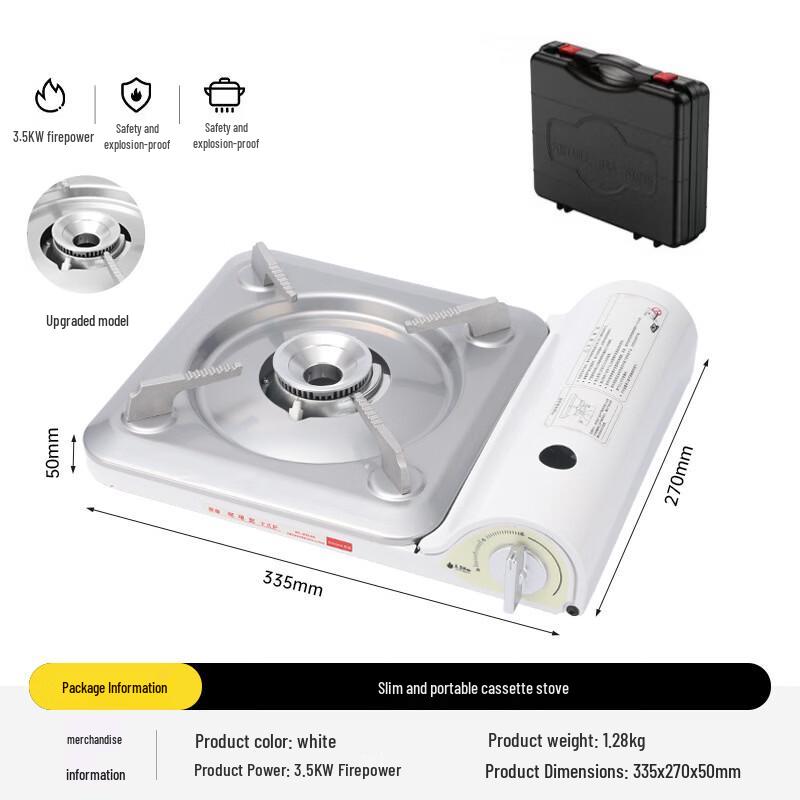 OLOEY Ultra-Thin Portable Gas Stove