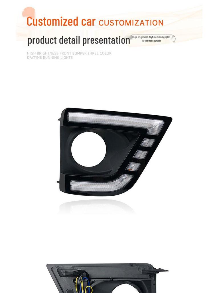 Toyota Corolla Daytime Running Lights (2014-2017)
