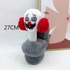 Skibidi Toilette Plüsch Sprecher Mann Lautsprecher Mann TV Mann Frau Gman Bohrer G Mann Tvman Skibidi Toilette Plüschtier Puppe Kuschelpuppe Geschenk