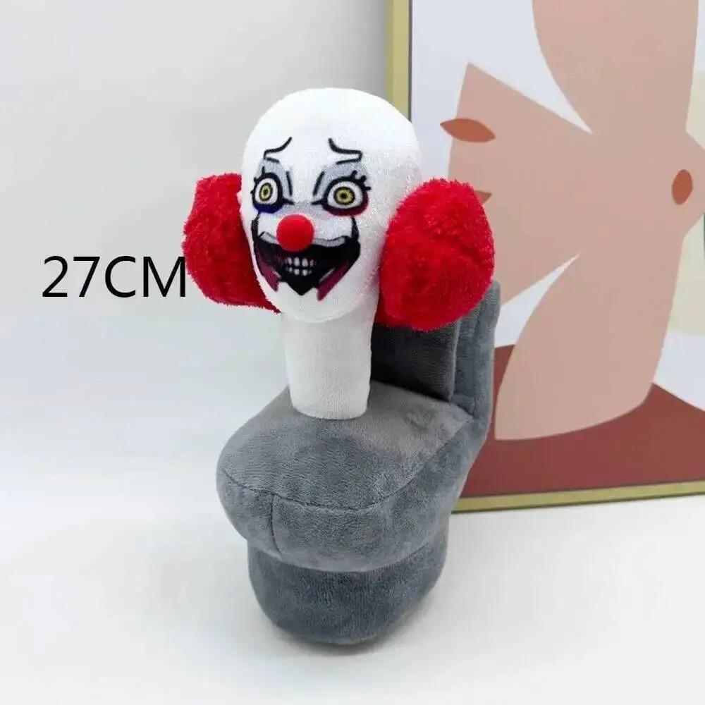 Skibidi Toilette Plüsch Sprecher Mann Lautsprecher Mann TV Mann Frau Gman Bohrer G Mann Tvman Skibidi Toilette Plüschtier Puppe Kuschelpuppe Geschenk