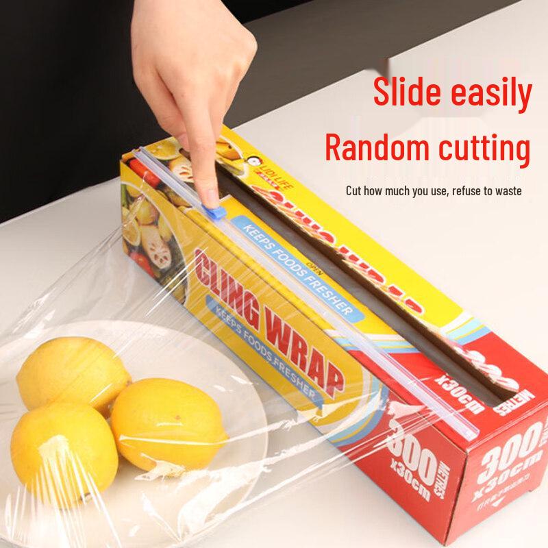 Yuanzhenghe PE Cling Film