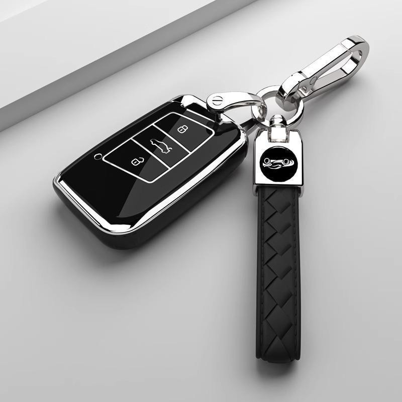 Premium Schlüsselabdeckung für Volkswagen CC, Passat, Tayron, Weiran, Magotan - High-End Auto-Innenzubehör für Männer