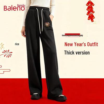 Baleno Damen Weitbeinige Gerade Freizeithose