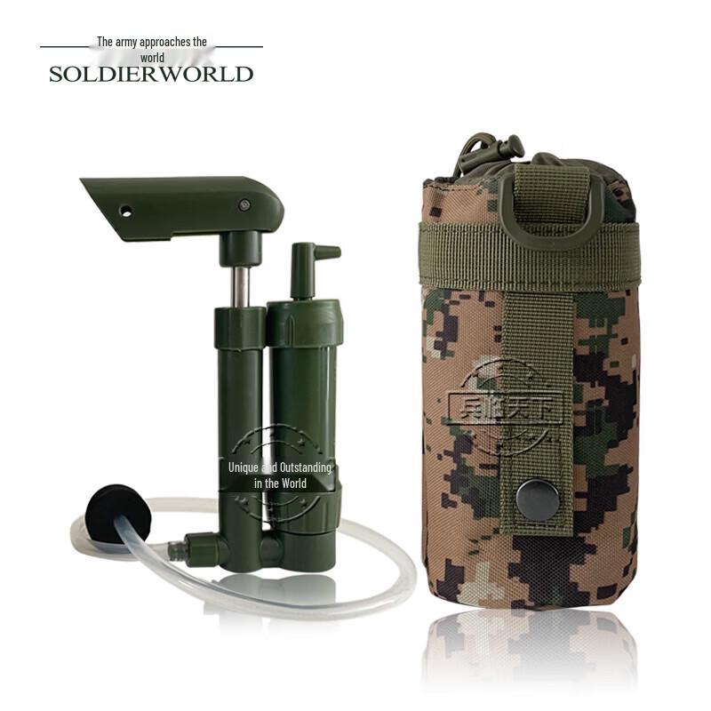 Portable Outdoor Water Purifier