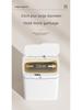 18L Smart Induction Trash Bin for Bedroom