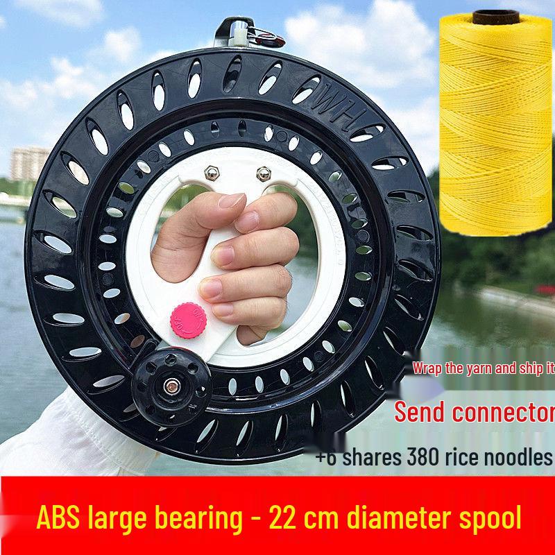 ABS Large Bearing Boat Fishing Hand-Cranked Kite Reel & Spool Winder