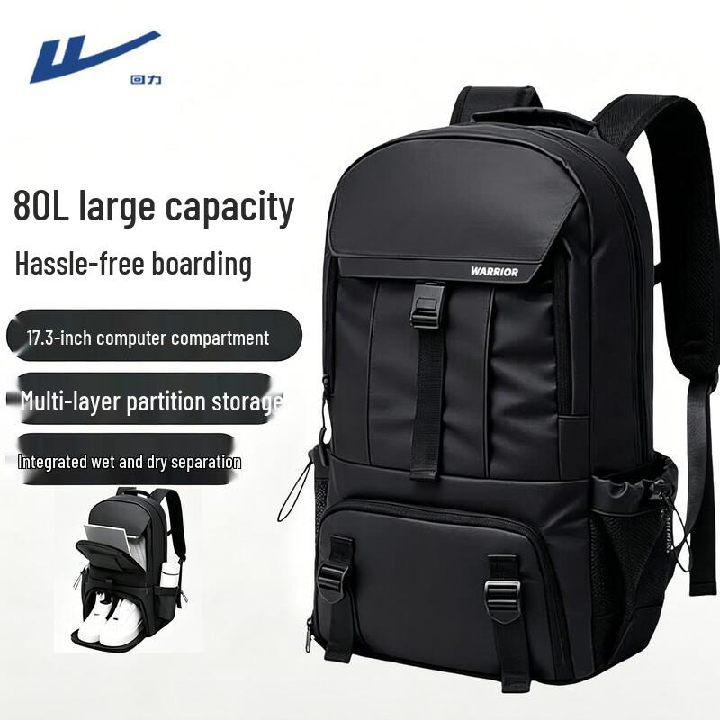 Warrior Men s 80L Outdoor Business Travel Backpack