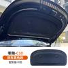 Fit For Leapmotor C10 C16 Hood Sound Insulation Heat Insulation Cotton Electric Version Engine Cover Protection Modification