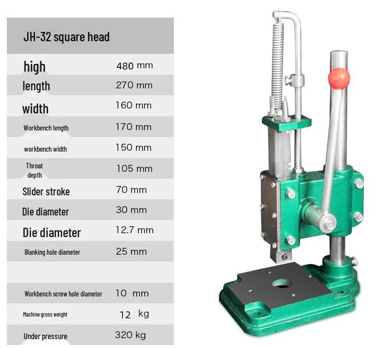 Compact Manual Punch and Stamping Press Machine