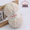 Coral Fleece Yarn Ball - DIY Handmade Baby Yarn for Towels, Scarves, and Woven Bags.