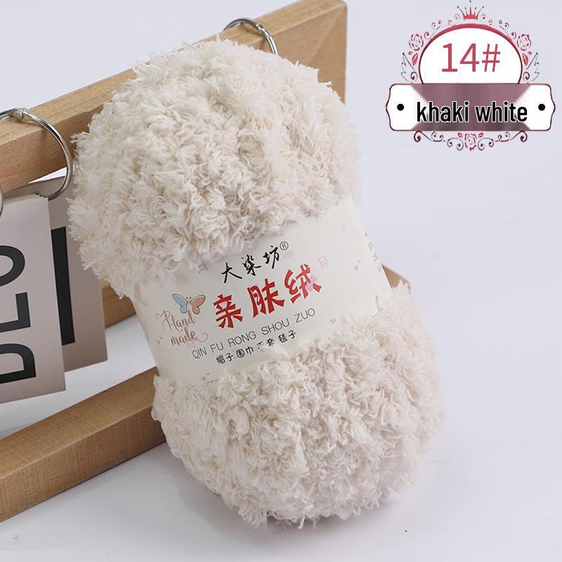 Coral Fleece Yarn Ball - DIY Handmade Baby Yarn for Towels, Scarves, and Woven Bags.