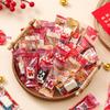 Festive New Year Nougat & Toffee Sealed Candy Bag for Year of the Horse Celebrations