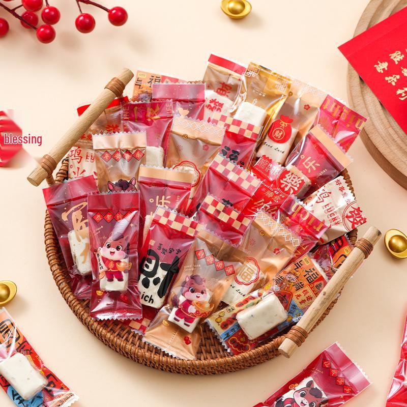 Festive New Year Nougat & Toffee Sealed Candy Bag for Year of the Horse Celebrations