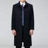 Men's Long Cashmere Coat, Below-Knee, Autumn-Winter Thick Wool Trench for Middle-Aged and Elderly.