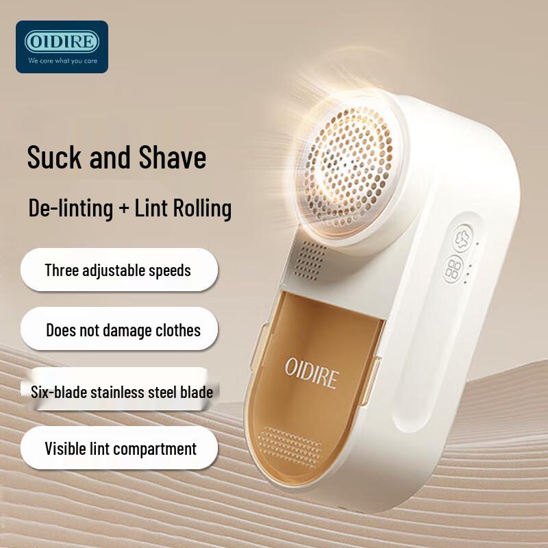 OIDIRE Rechargeable Fabric Shaver CN plug (adapter included)