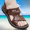 Sandals for Men - Waterproof, Anti-slip, Soft-soled Beach Shoes or Slippers