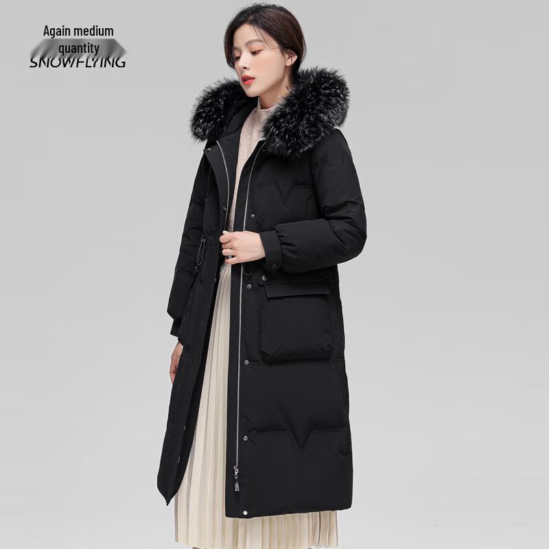 XueZhongFei Women's Long Winter Down Jacket with Fox Fur Collar