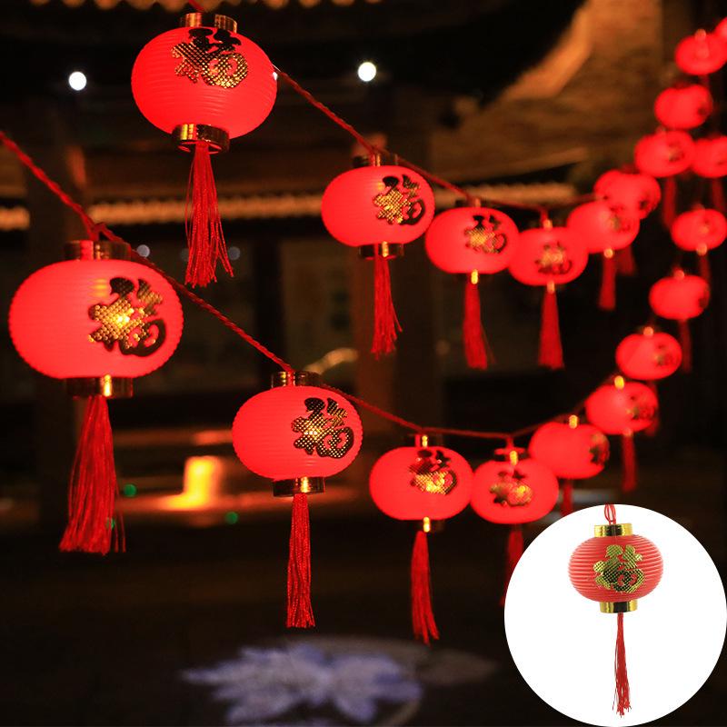 Solar-Powered New Year Lantern String Lights with Fu Character and Lucky Bag Design