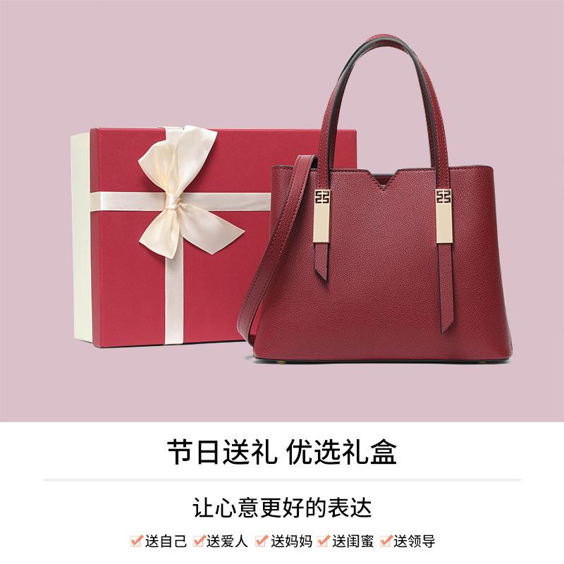 Fashion Leather Large-Capacity Light Luxury Women'S Versatile Handbag Women'S Crossbody Bag Women'S Bag