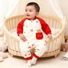 Festive First Birthday Baby Dress - Red Cotton Jacket with Padding for New Year Celebrations