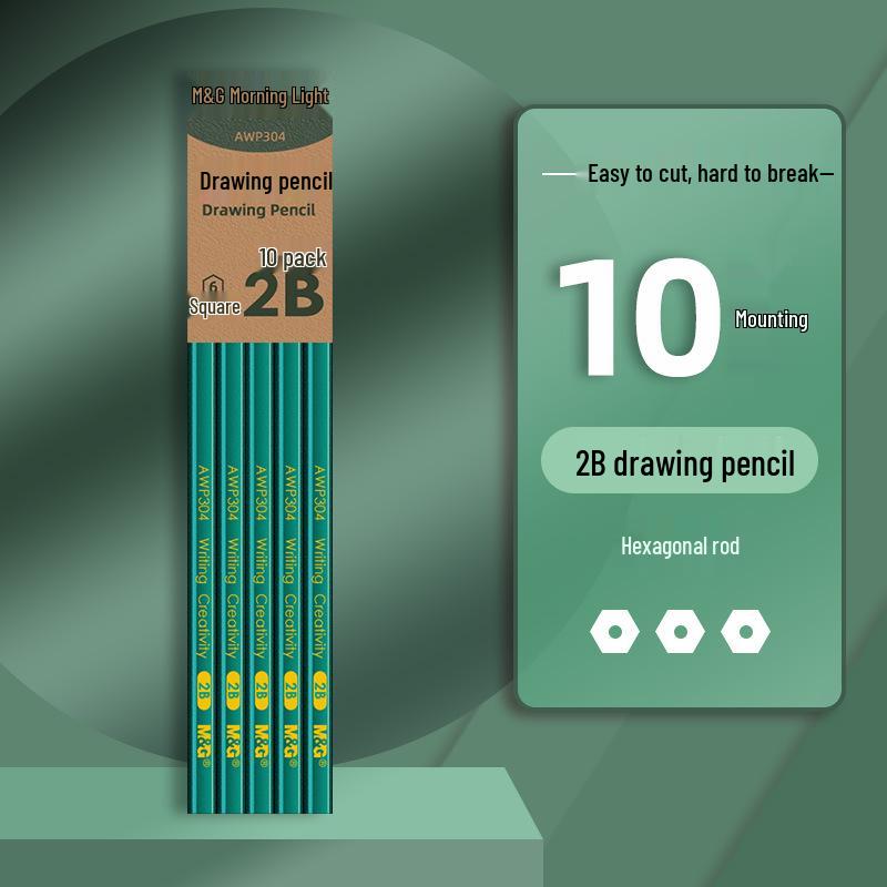 Morning MG Light Wood 2B Pencils with Eraser Set for Primary School and Kindergarten Exams