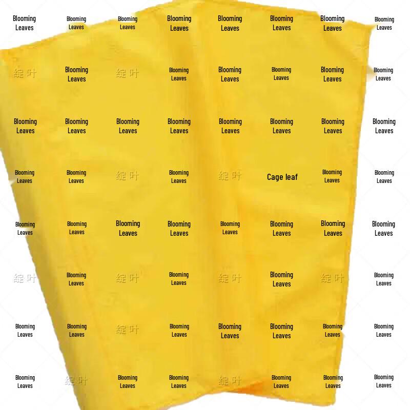 Zhan Ye Outdoor Safety and Event Gear