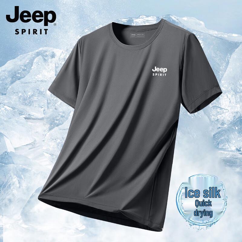 Мужская спортивная футболка JEEP SPIRIT с быстрой сушкой, свободного кроя L