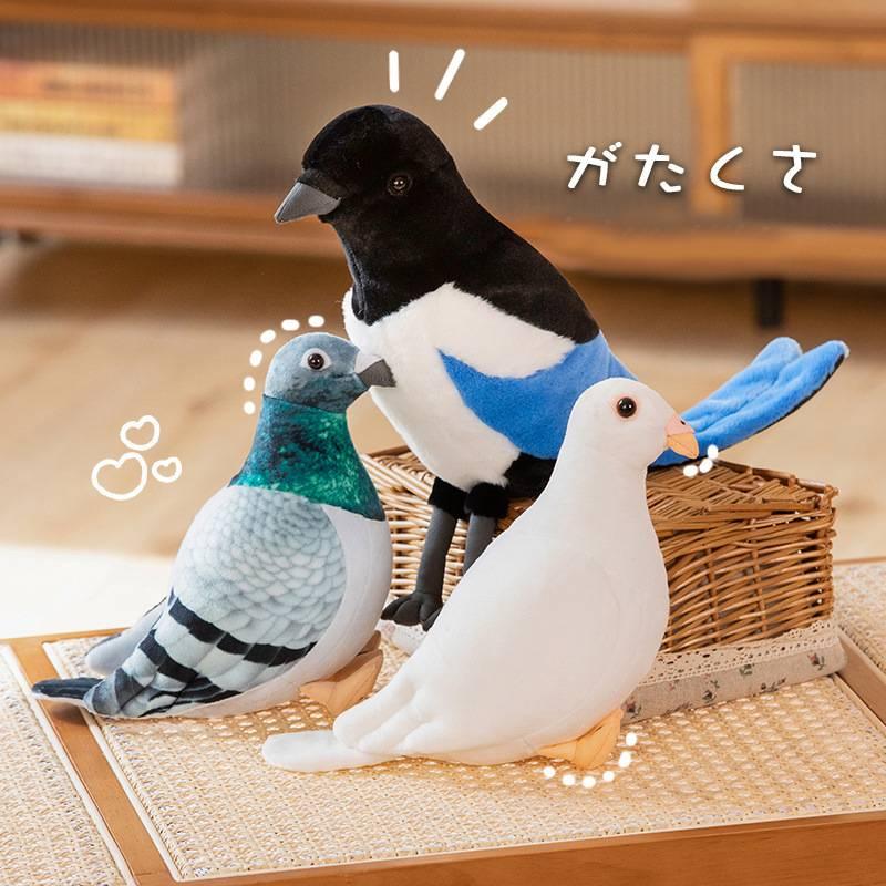 Realistic Plush Pigeon Toy With Soft Pp Cotton Filling, Perfect For Decor And Gifts, Available In White And Green