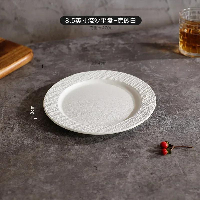 

Новая керамическая тарелка для стейка, домашняя, 8-дюймовая, круглая, западное блюдо, можно разогревать, ресторанная, черная, высококачественная, для завтрака, пасты, посуда