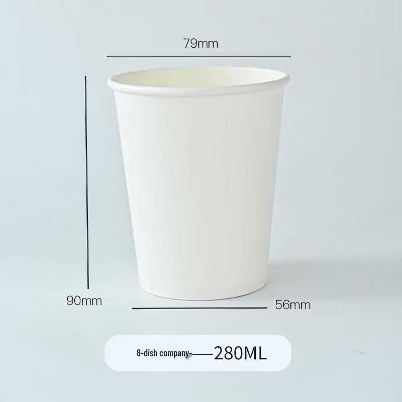 Thickened White Disposable Paper Cups
