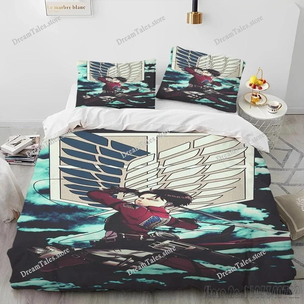 Japanese Anime Attack on Titan Duvet Cover Set HD Comforter Cover for Kids Bedding Sets Bedclothes Bedroom Decor Luxury Gift