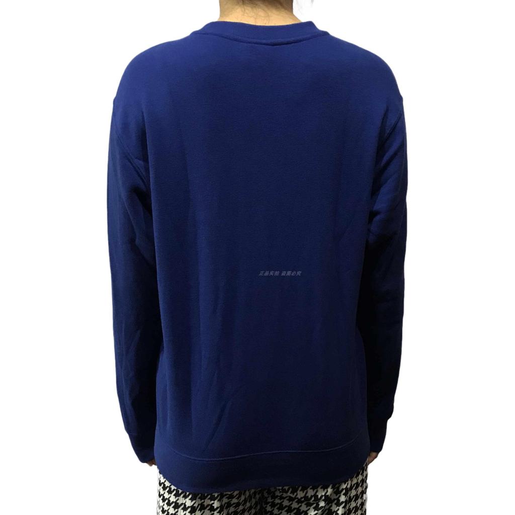 Nike Sweatshirt Unisex Dark Royal Blue DJ0466-455