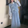 2026 Spring/Autumn Women's Trendy Chinese-Style Denim Skirt Set: Vest, Striped Shirt, & Skirt