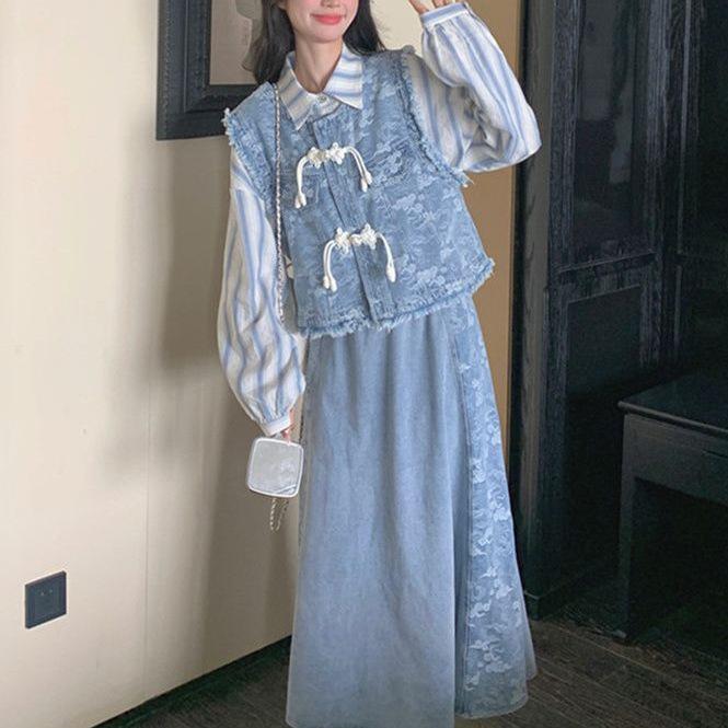 2026 Spring/Autumn Women's Trendy Chinese-Style Denim Skirt Set: Vest, Striped Shirt, & Skirt