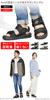 Sandals for men and 4cm thick sole for shock sports beach sports sandals [Radweather] women, absorption, sandals, sandals,