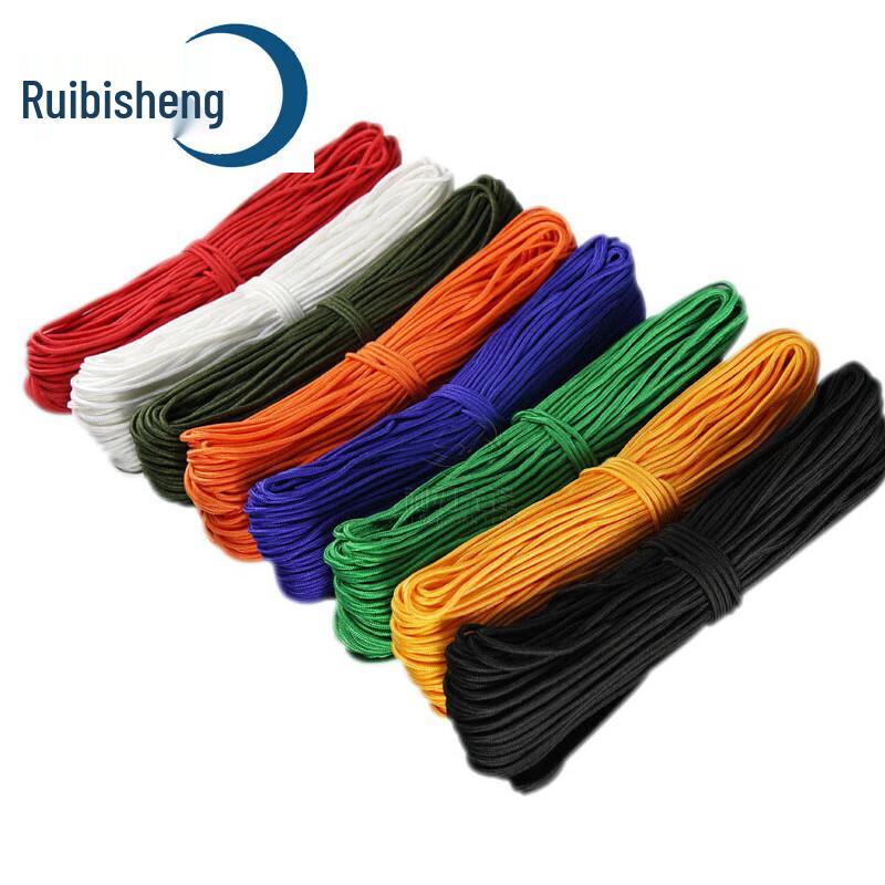 Ruibisheng 4mm Heavy-Duty Nylon Utility Rope, 100m