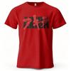 Unisex Akira Anime Tshirt Retro 90s Unisexga Graphic Print Casual Crew Neck Short Sleeve Cotton Streetwear Tee For Unisex Unisex