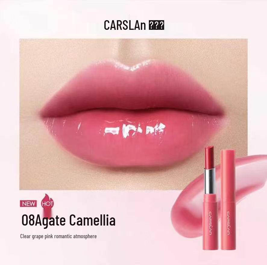 

Zilan Color-Changing Moisturizing Lipstick: Hydrating, Long-Lasting, Brightening, Ideal for Women & Students