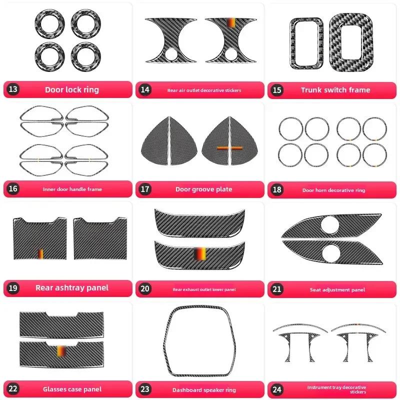 Mercedes-Benz carbon fiber steering wheel decorative sticker new A-class C-class E-class GLAGLKgle interior modification