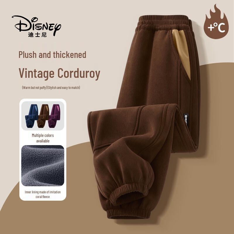 Disney Kids' Winter Fleece-Lined Sweatpants