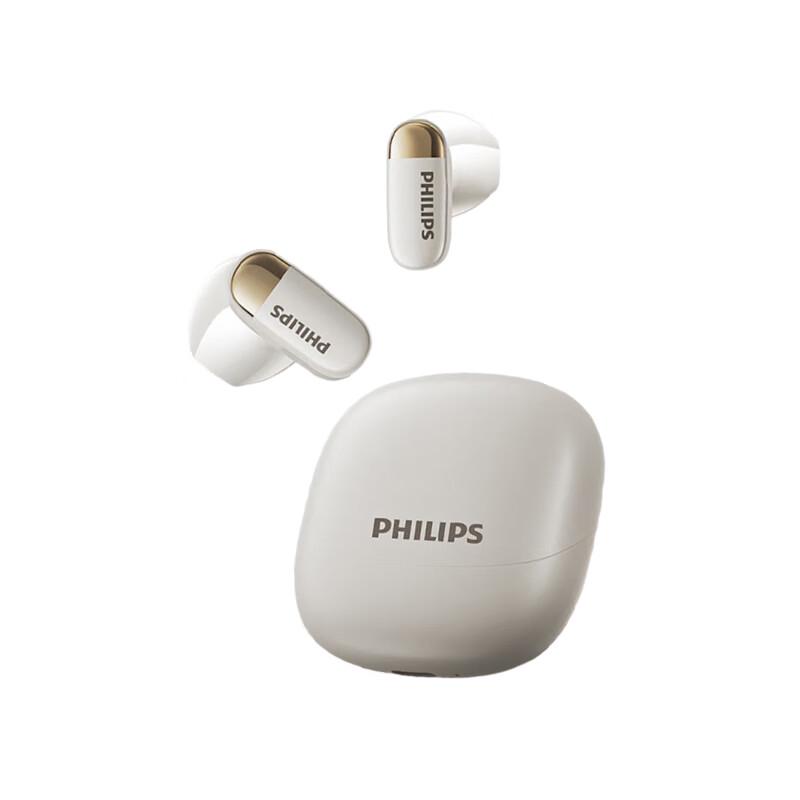 Philips TAT2169 True Wireless Half In-Ear Bluetooth Earbuds