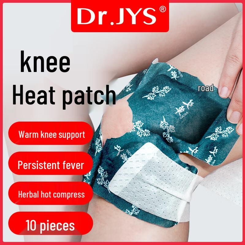 Dr. JYS Mugwort Warm Knee Patches