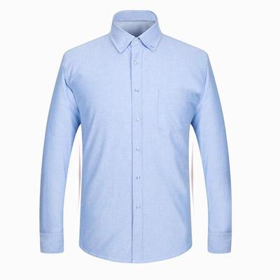 Men's Cotton Oxford Solid Long Sleeve Business Casual Shirt