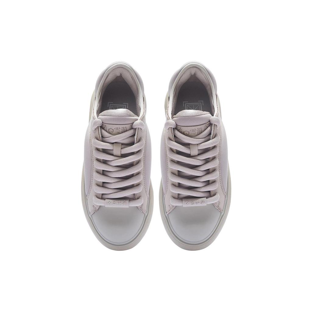 Li Ning Yun You C4D Slip Resistant, Abrasion Resistant, Breathable Low Top Sports Casual Shoes Men's Gray AZGT043-2