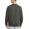 Nike Men's Casual Pullover Crewneck Sweatshirt