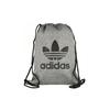 adidas Originals Trefoil Large Logo Drawstring Sports Training Backpack Unisex Backpack Gray CE2384